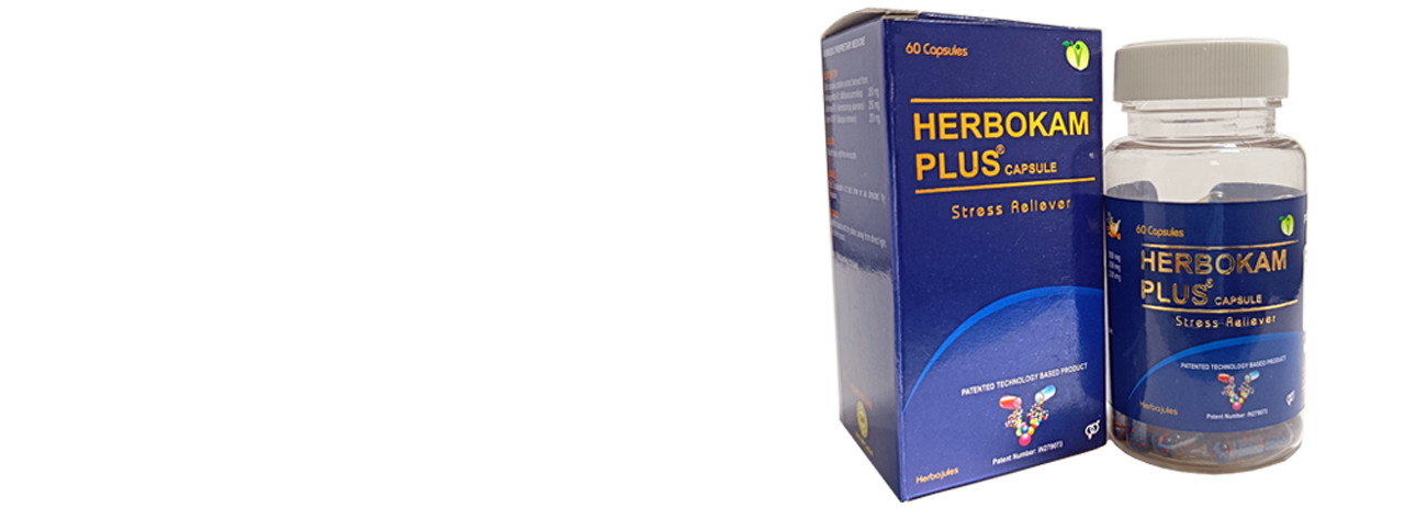 Herbokam Plus Capsules